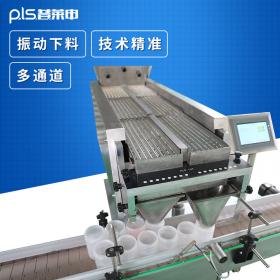 高速理瓶機(jī)全自動生產(chǎn)線操作