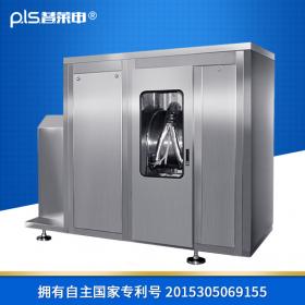 普萊申P(guān)LS-100LCM振動式超微粉碎機(jī)