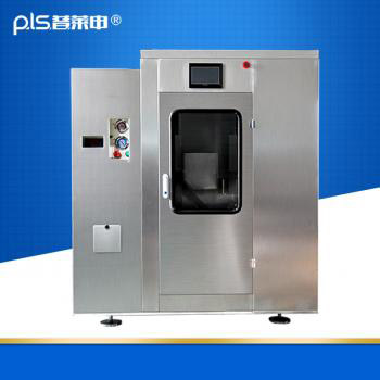 超低溫振動式超微粉碎機(jī)設(shè)備PLS-10L